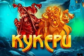 Kukers