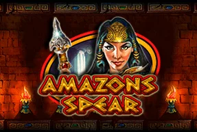 Amazons Spear